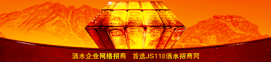 浙江骏鸿贸易有限公司